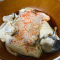 ☆はあ☆'s cooksnap of when they made 生牡蠣（かき）のポンズおろし和え.