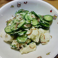 __mayumi__'s cooksnap of when they made みょうがときゅうりのごま油奴.