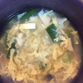 ☆みーい☆'s cooksnap of when they made 簡単とろ～り♪エリンギと長ネギのスープ.