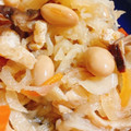 りーとぽん's cooksnap of when they made 切り干し大根と大豆の煮物.
