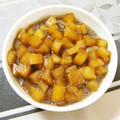 ふれんでぃあ's cooksnap of when they made 大根の酢しょうが醤油漬け.