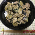 ちょんちょろ's cooksnap of when they made 簡単♪豚肉とナスの大葉みそ炒め.