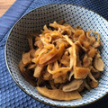 栗丸うさぎ's cooksnap of when they made 作り置き☆切り干し大根と干し椎茸の煮物.