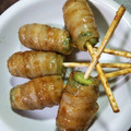 ★ほのどんママ★'s cooksnap of when they made 簡単メインきゅうり大量消費丸ごと肉巻き.