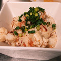 ｶｯﾊﾟ。's cooksnap of when they made 冷凍里芋で☆里芋おかかマヨ.