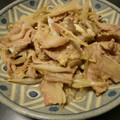 なおーみ☆'s cooksnap of when they made *みょうがの簡単和風煮*.