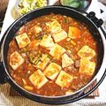Chiccoちこ's cooksnap of when they made ワンランクアップ！簡単麻婆豆腐.