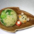 ☆ありか358☆'s cooksnap of when they made キャラ弁＊簡単♪クリスマスアニマル弁当.