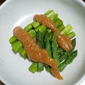 ogyu8786's cooksnap of when they made アスパラを酢味噌で。.