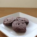 みるく茶's cooksnap of when they made ガナッシュ風 クリスタルクッキー.