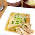YUH♡ママ's cooksnap of when they made 簡単おでんの素で聖護院大根と豚肉の煮物.