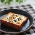 まろんかふぇ's cooksnap of when they made ✿レーズン入りクリームチーズトースト✿.