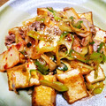 ⭐とっくん⭐'s cooksnap of when they made 厚揚げ豆腐と長ねぎのキムチ炒め.