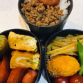 ノエル・ギャラガー's cooksnap of when they made コーンとねぎのたまごやき☆.