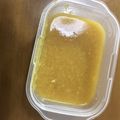 クック00N8WZ☆'s cooksnap of when they made 私のゆず味噌♪ふろふき大根や田楽に♡.