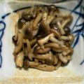 kaorulove's cooksnap of when they made ○しめじのジュジュっと炒め○.