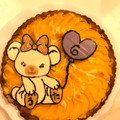 ひまま。そま。うた。's cooksnap of when they made 桃の焼き込みタルト❤.
