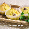 komomoもも's cooksnap of when they made 芋好きさんのさつまいもマフィン♪.