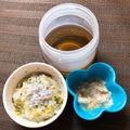 sAix59's cooksnap of when they made 【離乳食中期】ささみとバナナのミルク煮.