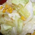 ポポポポポフィ〜♡'s cooksnap of when they made 超～簡単！キャベツとコーンのバター焼き.
