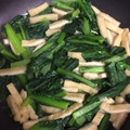アピナス's cooksnap of when they made ☆簡単♪小松菜とお揚げの煮びたし☆.