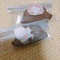 ロイヤルミルク♪'s cooksnap of when they made バレンタイン☆とろっとチョコレートケーキ.