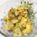 フジぽん's cooksnap of when they made ハニーナッツサラダ♡パンプキン＆ポテト.