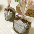 ent：'s cooksnap of when they made チョコレート ブラウニー.