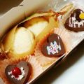 vignemale's cooksnap of when they made バレンタインに♥秘密のティラミスショコラ.