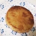 ♪さらまま♪'s cooksnap of when they made ほくほく♡大根ステーキ.