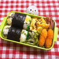 ひろママ✴︎'s cooksnap of when they made 忙しい時１人分♪青じそ沢庵ゴマの混ぜご飯.