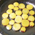 もん★もん's cooksnap of when they made さつまいもの甘煮.