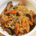クックDAD's cooksnap of when they made 切り干し大根の煮物.