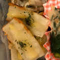 mia588's cooksnap of when they made ちくわのみぞ焼き♡.
