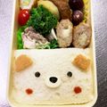 Chaaa_room's cooksnap of when they made ＊キャラ弁＊　パンDEくまちゃん♥.