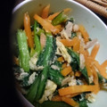 あふぉん's cooksnap of when they made 簡単一品！小松菜と人参のツナ炒め.