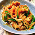 のんべぇヒロ's cooksnap of when they made イカのから揚げ南蛮漬けo(ﾟｰﾟ*o.