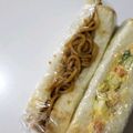 tamago大好き's cooksnap of when they made サンドイッチ.