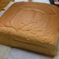 あ・うん's cooksnap of when they made ☆ふわしゅわ〜台湾カステラ☆.