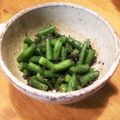 金魚のひらり's cooksnap of when they made インゲン♬黒胡麻和え.