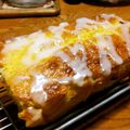 akiboochan's cooksnap of when they made レモンのクリームチーズパウンドケーキ.