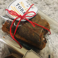 料理する幸せ's cooksnap of when they made サクッとしっとり♪ガトーショコラ.