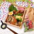 いつき♡キッチン's cooksnap of when they made ミニマム目玉焼き.