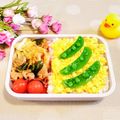 ももちゃんのれしぴ's cooksnap of when they made さやえんどうを可愛く切ってお弁当に.