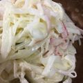 はるままo's cooksnap of when they made 梅大根サラダ～下漬けで潰れた梅で～.
