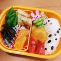 マメきっちん's cooksnap of when they made キャラ弁＊簡単＊ちんあなご.