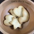 ふらのちゃん's cooksnap of when they made 卵なしで簡単クッキー☆アイシングにも！.