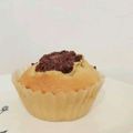 daiふく's cooksnap of when they made しっとりきな粉のカップケーキ.