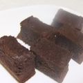 きらり流れ星's cooksnap of when they made 簡単❗混ぜて焼くだけのガトーショコラ✨.