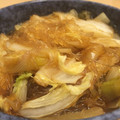 ねみねみ's cooksnap of when they made 白菜と春雨の煮もの.